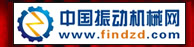 點(diǎn)擊返回中國(guó)振動(dòng)機(jī)械網(wǎng)