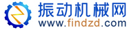 中國振動機械網