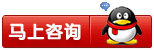 中國振動機械網(wǎng)客服
