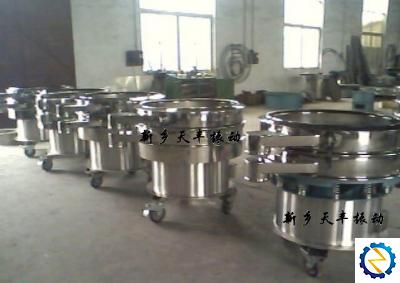 鎸?姩絳涖?鍦嗘尟鍔ㄧ瓫銆佹尟鍔ㄧ數鏈恒?鐢電?鎸?姩緇欐枡鏈