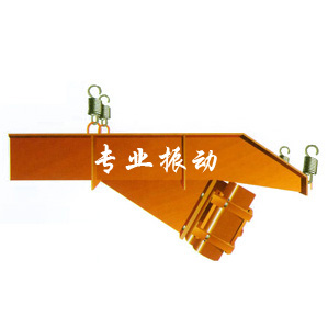 供應給料機