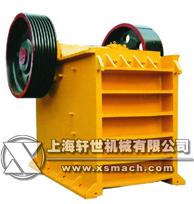 顎式破碎機
