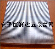不銹鋼條縫篩網