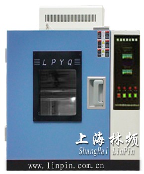現貨供應臺式恒溫恒濕箱