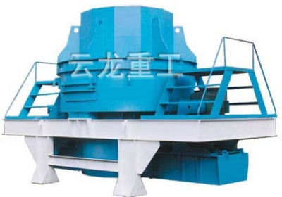 供應(yīng)制砂機，直通式制砂機，高效制砂機制砂機