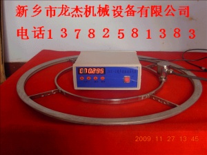 供應超聲電源系統