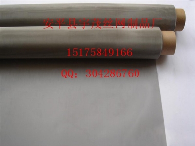 不銹鋼網(wǎng)、黑絲布、鍍鋅電焊網(wǎng)