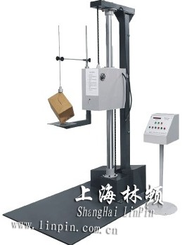 下落試驗機—上海林頻