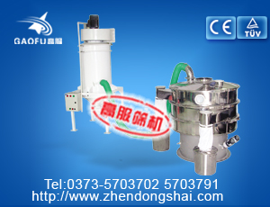 JS環保振動篩系列篩分機