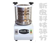 供應優質實驗篩  標準篩