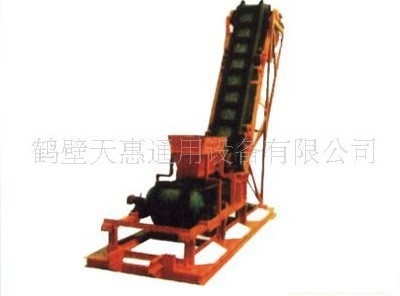 大傾角擋邊膠帶輸送機