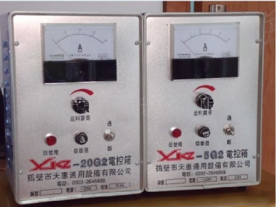XKZ5G2控制器|電磁振動給料機配件