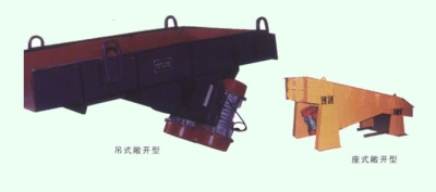 港口碼頭卸料推薦系列給料機