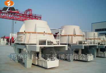礦石制砂機,打砂機,全套制砂設備