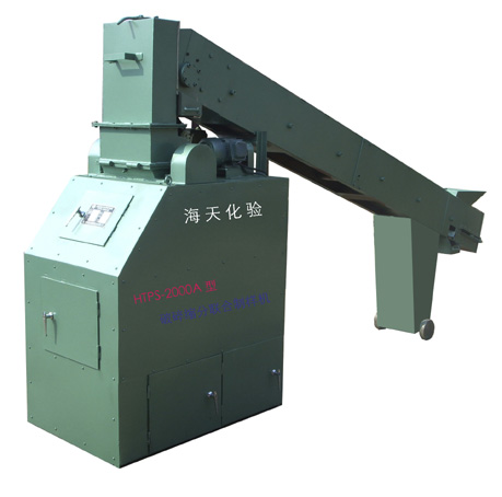 破碎縮分聯(lián)合制樣機