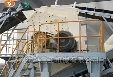 反擊式破碎機(jī)_專業(yè)反擊式破碎機(jī)價格