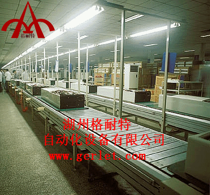 供應板鏈輸送機，鏈板輸送機