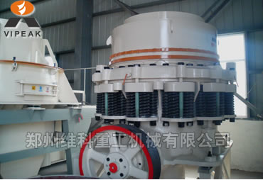 圓錐破碎機_巖石圓錐破_巖石碎石機