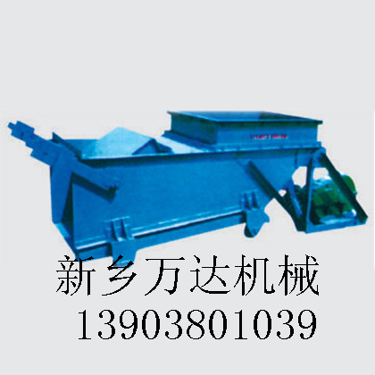 給料機優質給料機往復式給料機