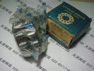 供應22UZ2112529T2軸承