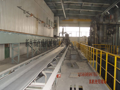 帶式輸送機|固定帶式輸送機