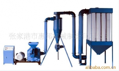 高產PVC塑料磨粉機