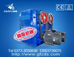 破碎機(jī)