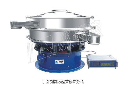 振動篩超聲波振動篩直線振動篩新鄉振動篩廠家 歐霖佳機械