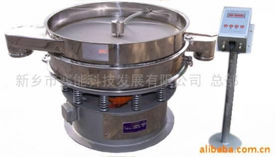 賽能 振動篩，標(biāo)準(zhǔn)篩