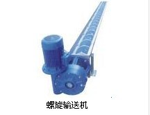 供應水平螺旋輸送機，輸送機，機械加工設備