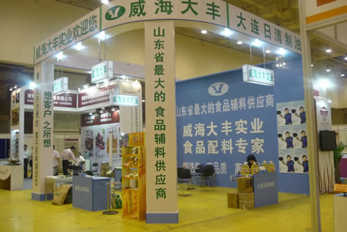 威海大豐實業食品輔料專家