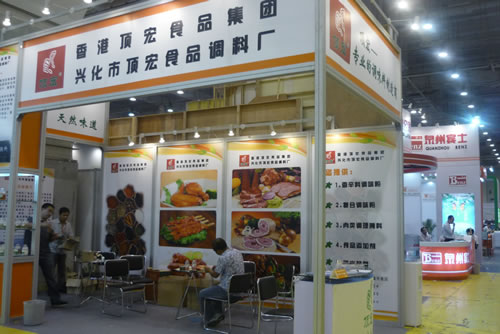 香港頂宏食品集團、興化市頂宏食品調料廠