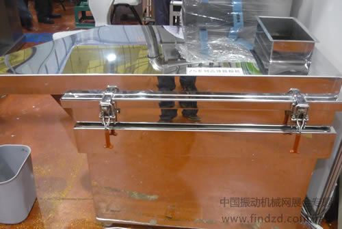 ZS系列高效篩粉機