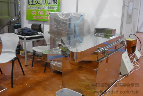 ZS系列高效篩粉機