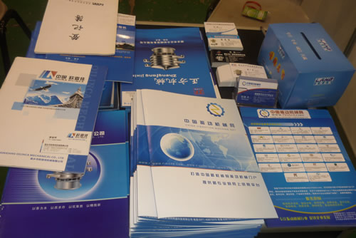 食品添加劑、食品配料展展臺