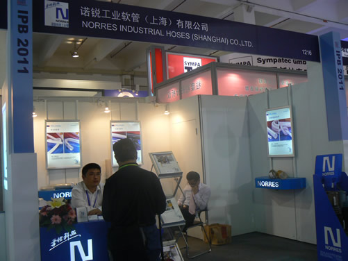 諾銳工業軟管(上海)有限公司