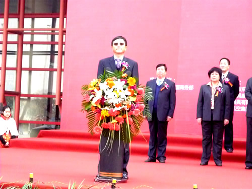 首屆中國(guó)(鄭州)國(guó)際磨料磨具磨削展覽會(huì)開幕式