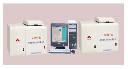 量熱儀專業鶴壁鑫運量熱儀