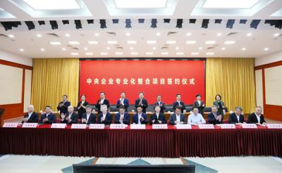 中電建、中建材兩家砂石儲量合計超106億噸的央企官宣合作！