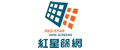安平縣紅星絲網制造有限公司