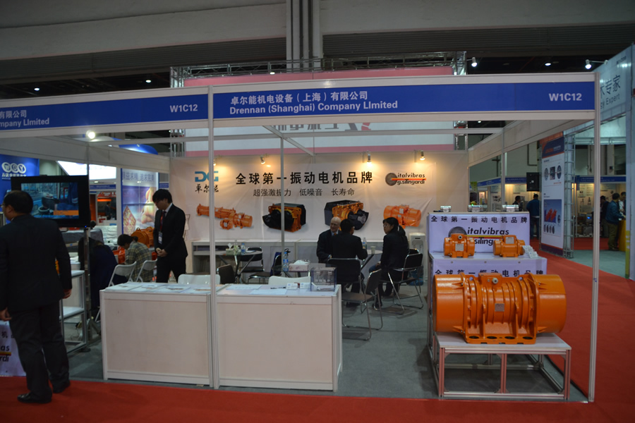 全球第一振動電機品牌卓爾能參展上海國際振動機械設備及技術展覽會