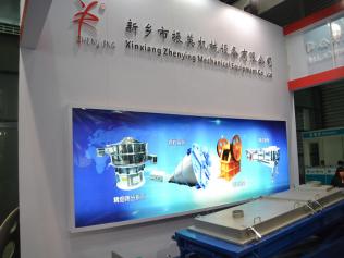 新鄉市振英機械設備有限公司亮相上海化工裝備展