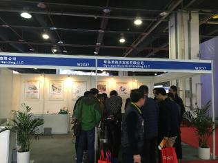 專注物料輸送系統設備研發商常熟美信達受邀參加2016上海國際建筑垃圾處理設備及再利用展覽會