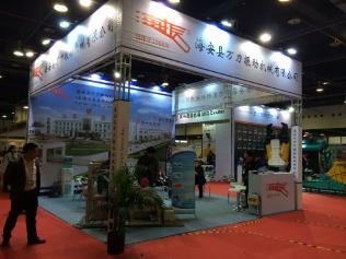 最早研制振動(dòng)機(jī)械廠家之一海安縣萬力振動(dòng)機(jī)械參加2016上海國際振動(dòng)機(jī)械設(shè)備及技術(shù)博覽會(huì)