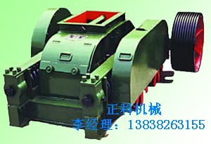 供應(yīng)對輥破，對輥破碎機，正科機械質(zhì)優(yōu)價廉