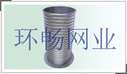 礦篩網、尼龍篩片、篩板、篩籃、振動篩網、