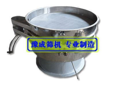振動篩價格|震動篩價格-新鄉市豫成振動
