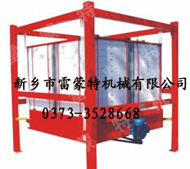 高方篩|高頻篩|新鄉振動篩廠家|粉體篩分過濾機