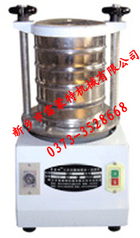 新鄉振動篩