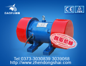 YZS系列振動電機